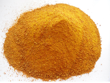 甲磺酸[正丁基二(1-金刚烷基)膦](2-氨基-1,1'-联苯-2-基)钯(II)