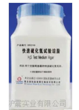 快速硫化氢试验琼脂