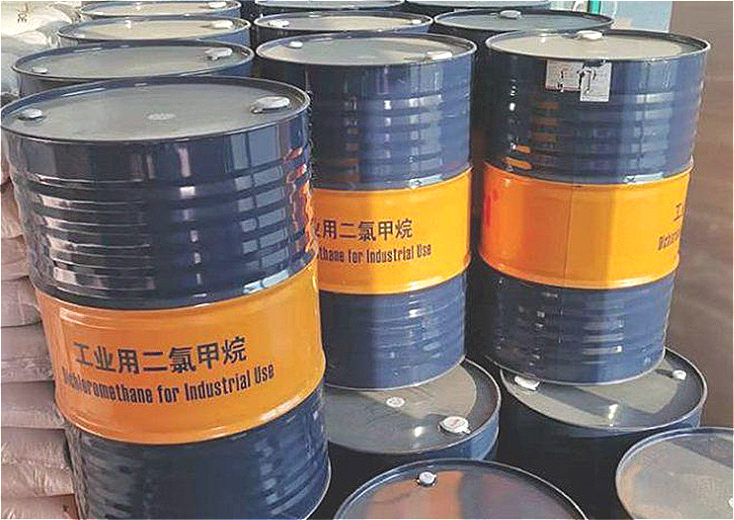 二氯甲烷