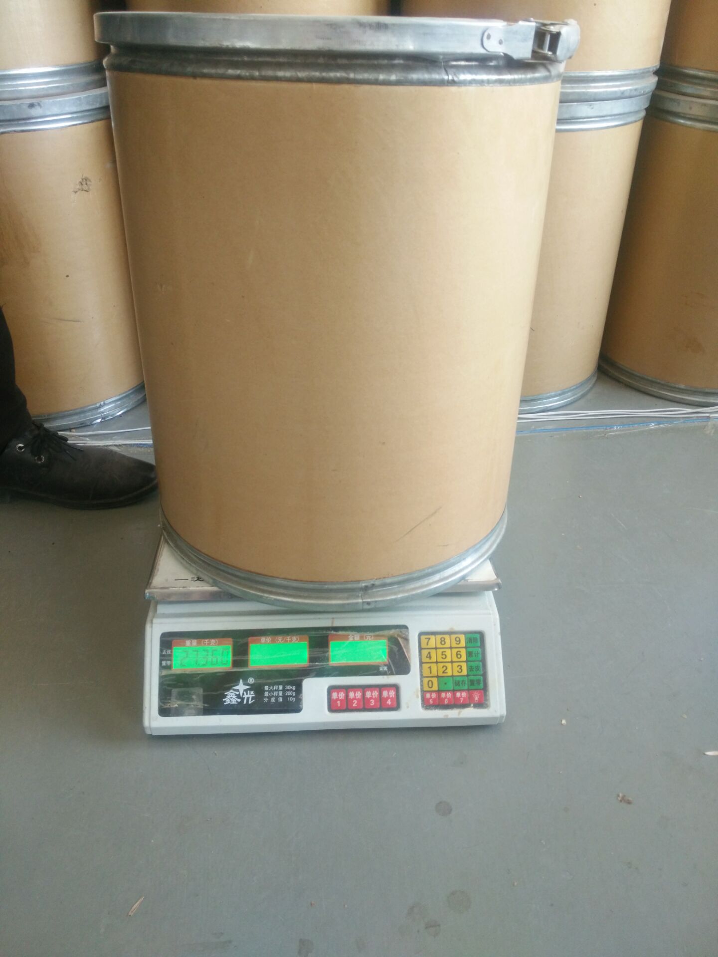 4-二甲氨基吡啶