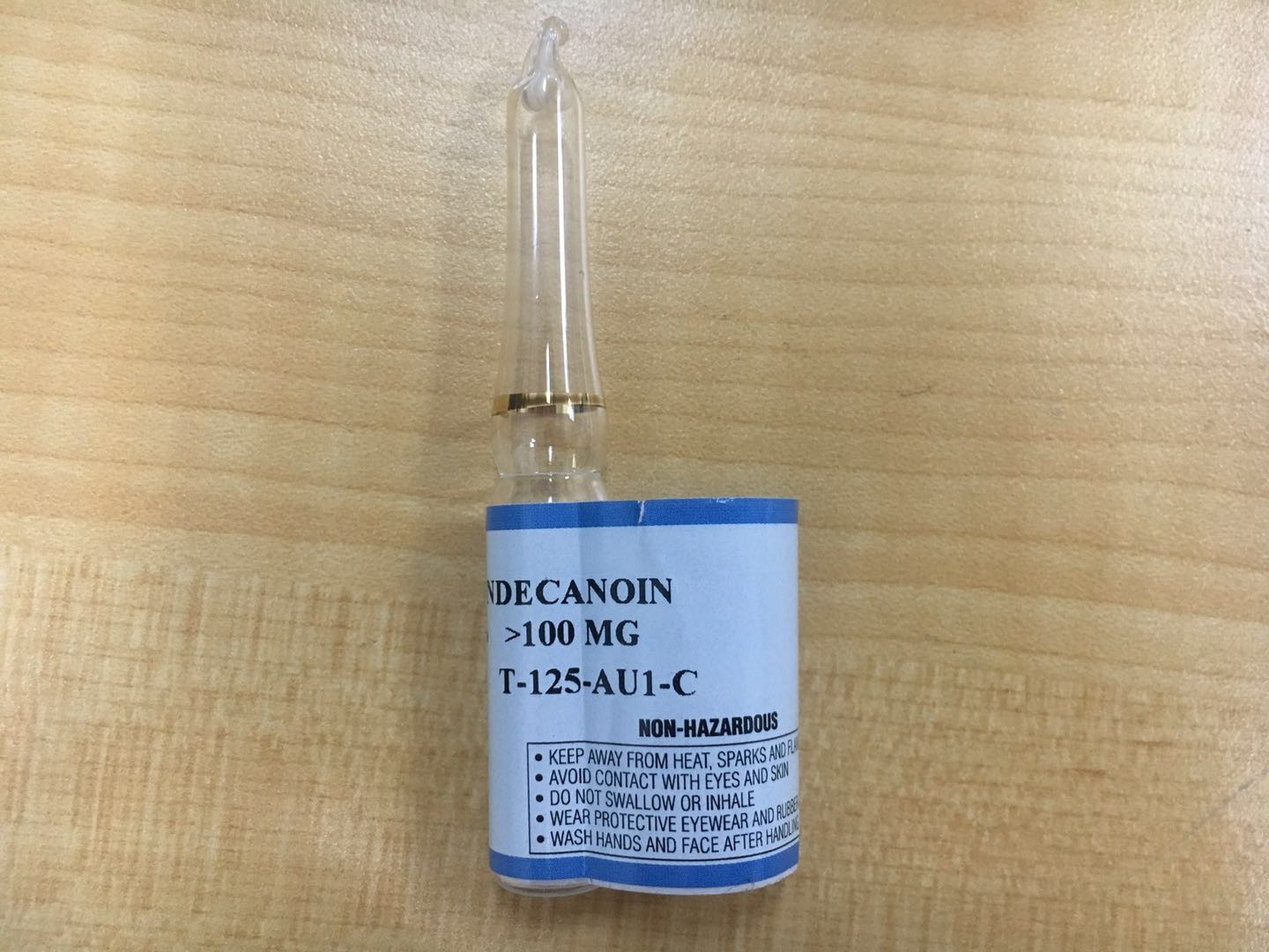 二十碳五烯酸甘油三酯（C20:5)标准品