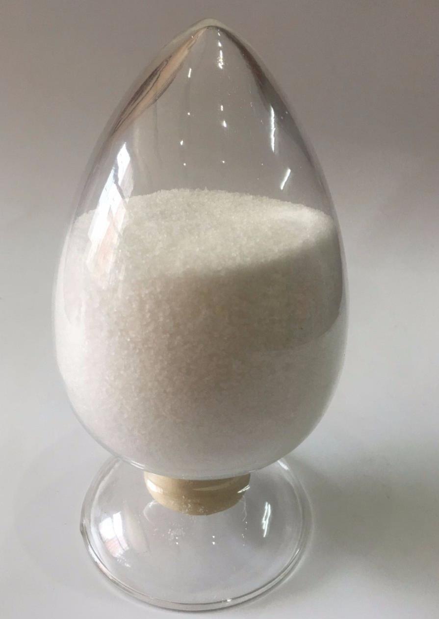 2-氯-4-硝基咪唑生产厂家