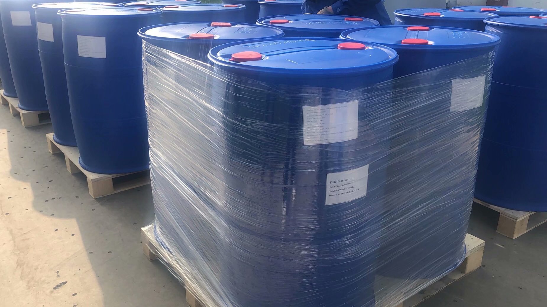 氨基乙醛缩二甲醇生产厂家