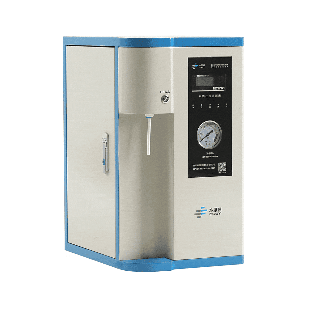 纯水机