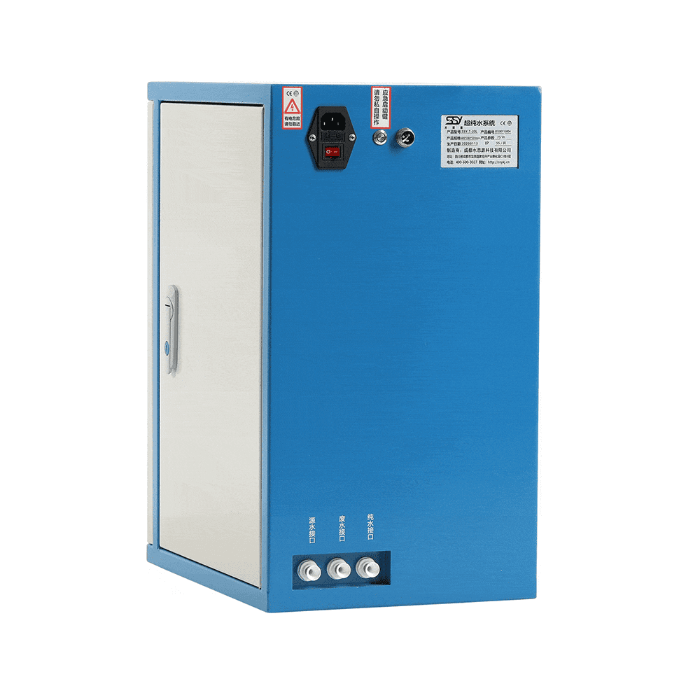 纯水机