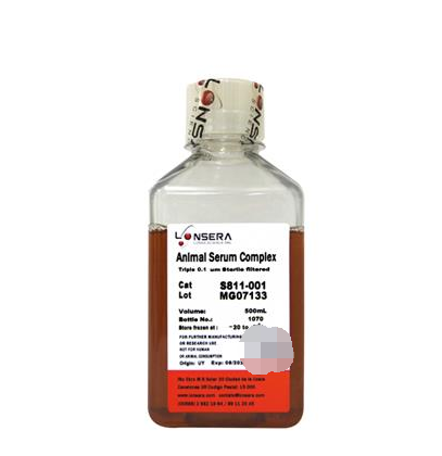 类胎牛血清LONSERA
