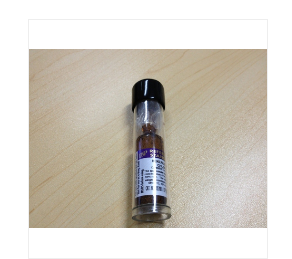 抗甘露聚糖肽血清