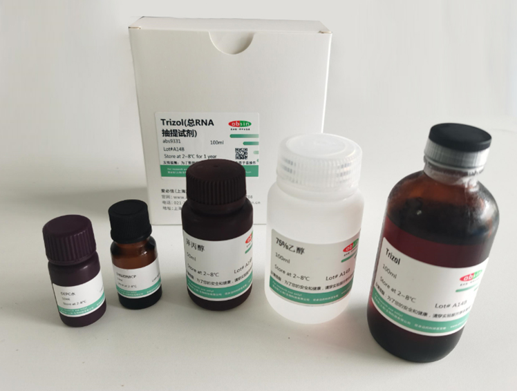 总RNA提取试剂（Trizol试剂）