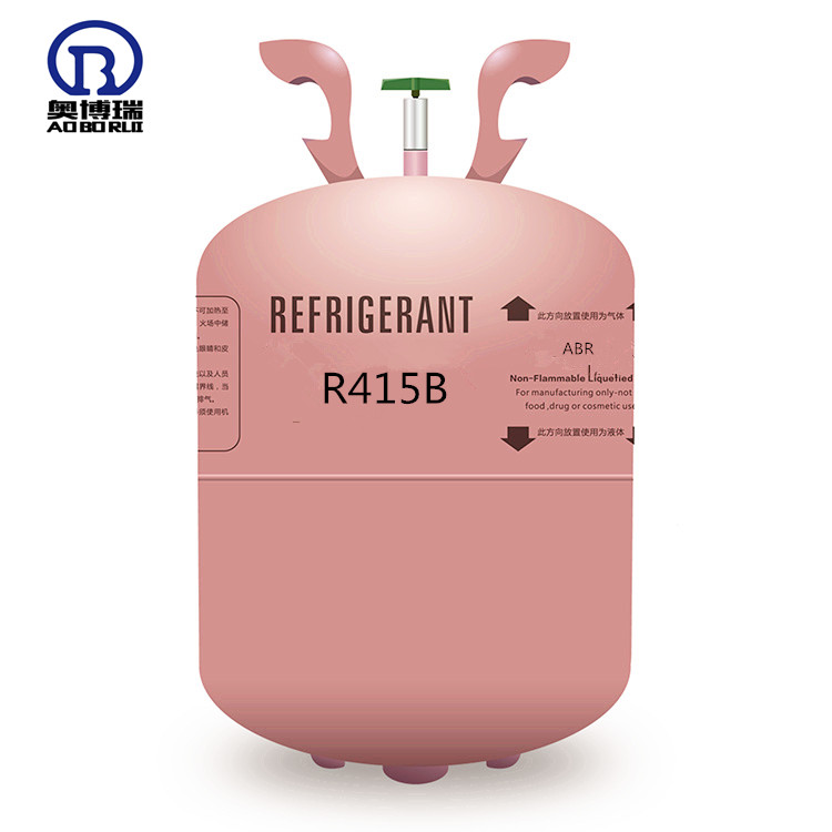 R415b制冷剂