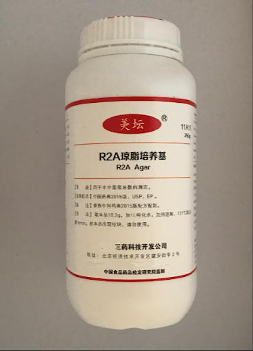 R2A琼脂培养基