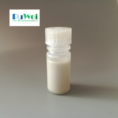 银纳米线/纳米银线