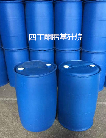 四丁酮肟基硅烷