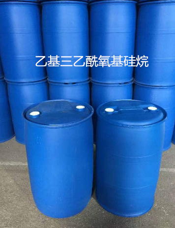 乙基三乙酰氧基硅烷