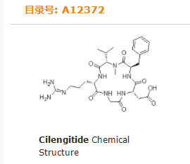Cilengitide