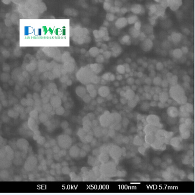 纳米铜粉50nm，80nm，100nm