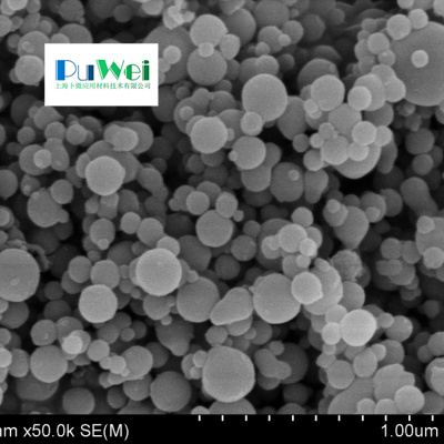 纳米铜粉50nm，80nm，100nm