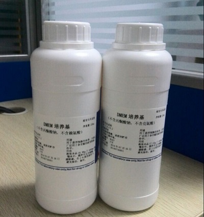 宋内氏1相诊断血清