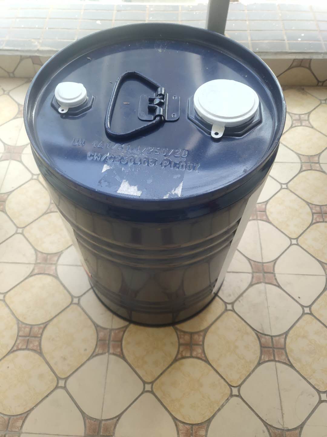 2,3-二氯-5-三氯甲基吡啶