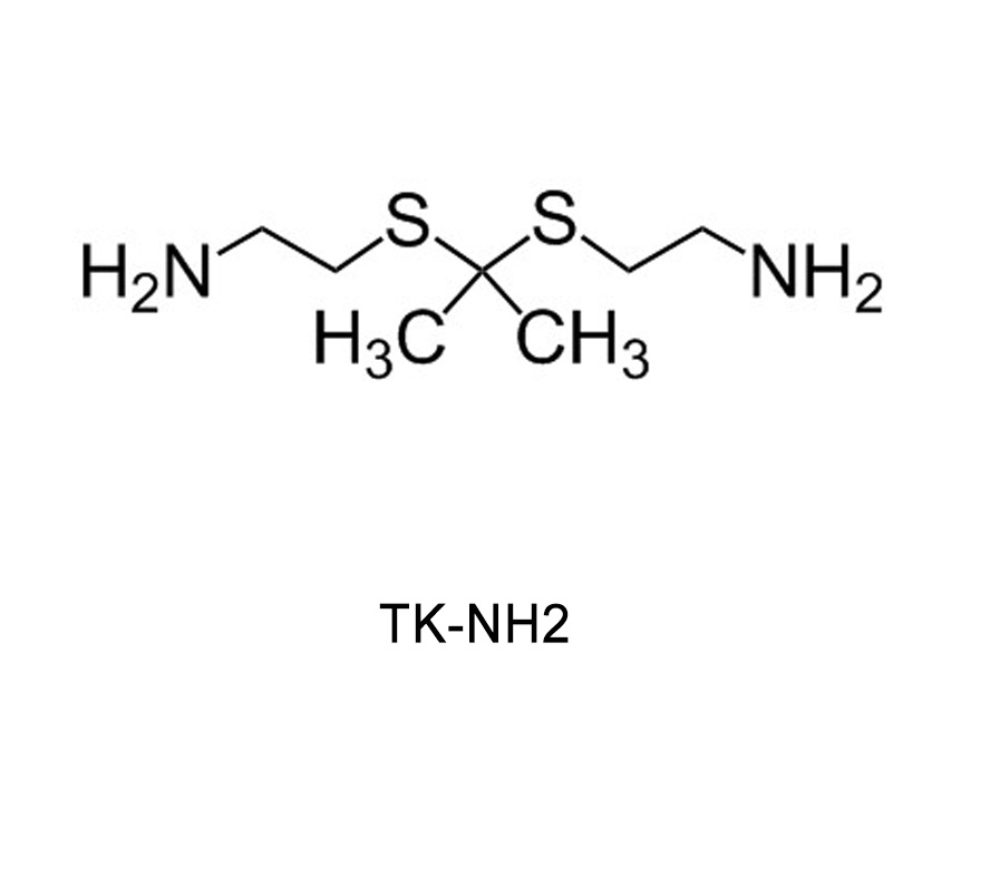 丙烷-2,2-二基双(硫)基]二乙酸