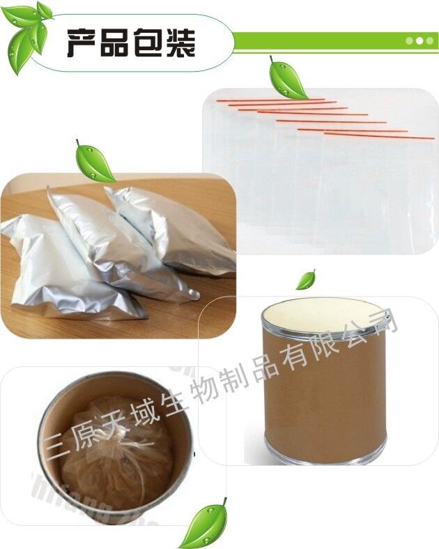 杜仲雄花提取物