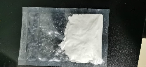 对苯二甲酸二对氨基苯酯