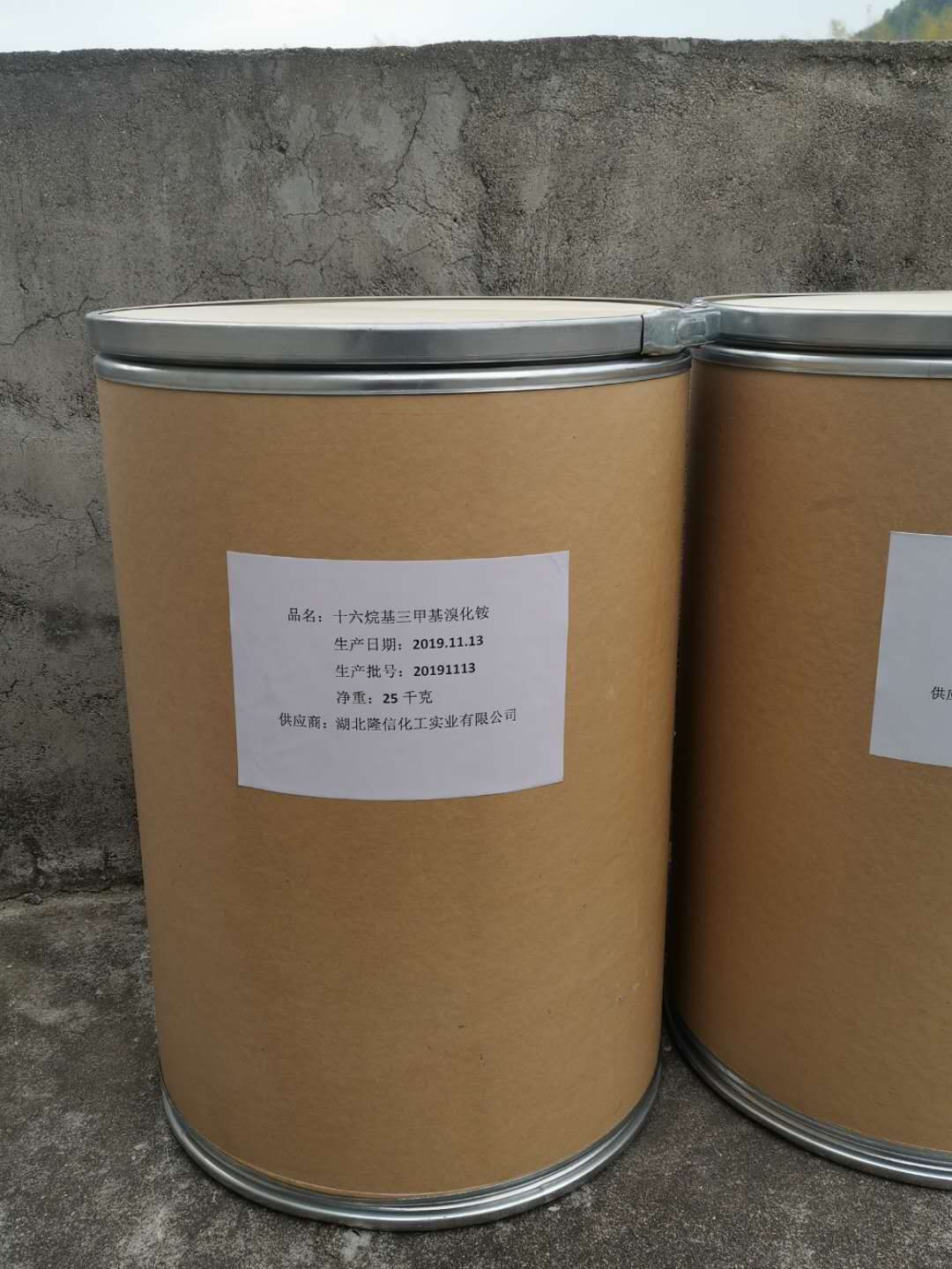 十六烷基三甲基溴化铵