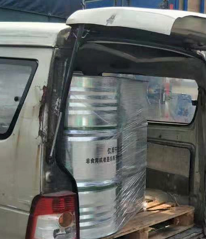 2-十二烯基-丁二酸酐