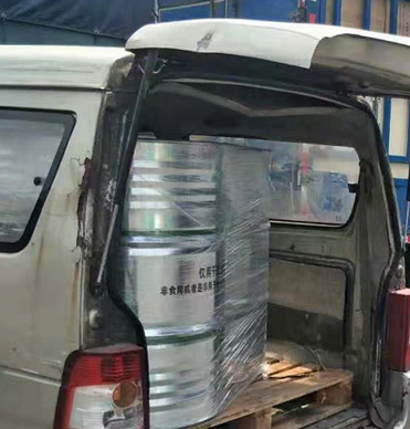 十二烯基丁二酸酐