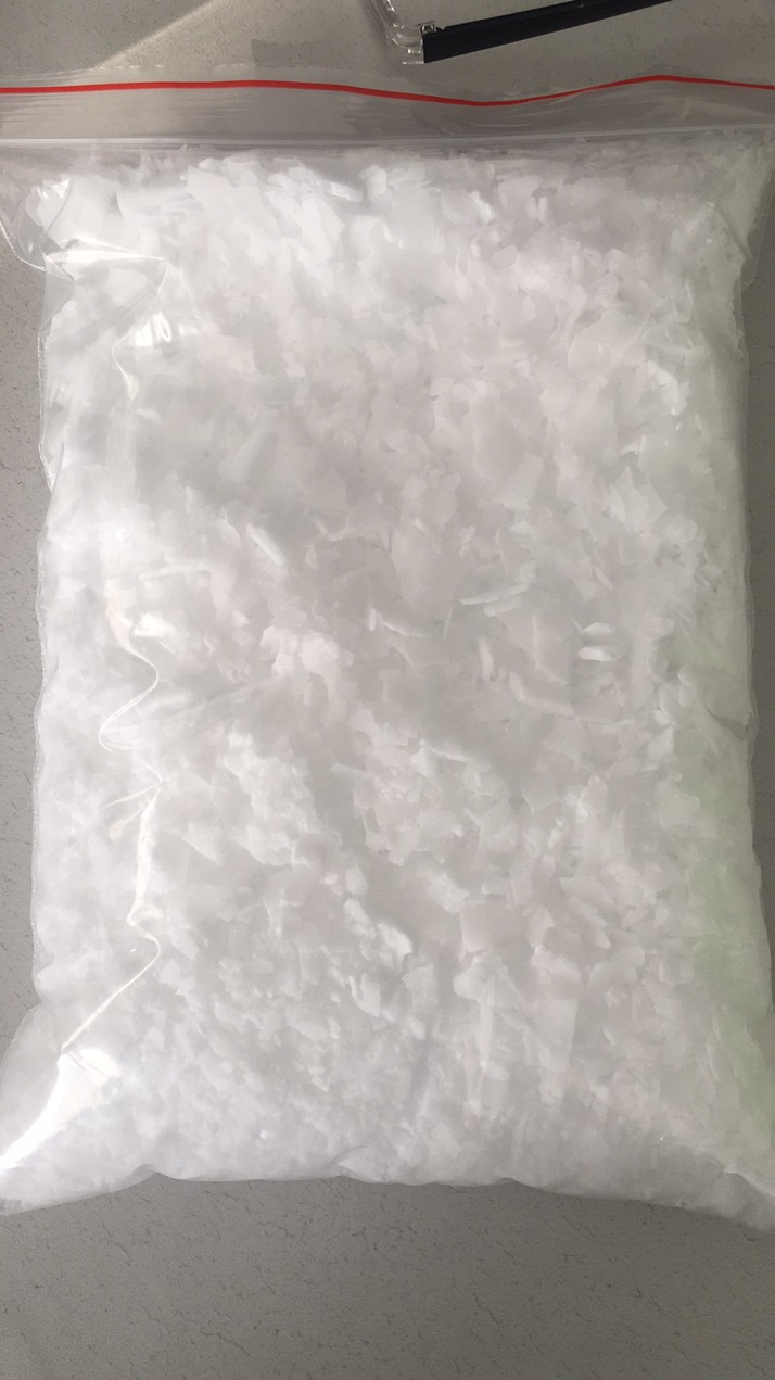 高级烷基C16-18-醇