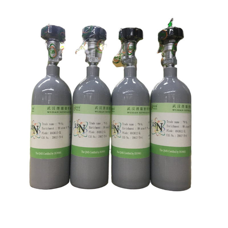 硝酸铵-15N硝基15N氨基双标