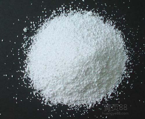 噻托溴铵一水合物中间体