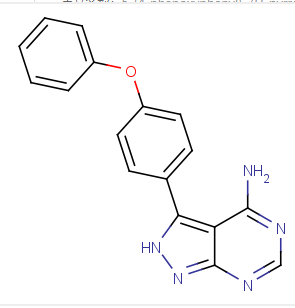 伊布替尼中间体N-2