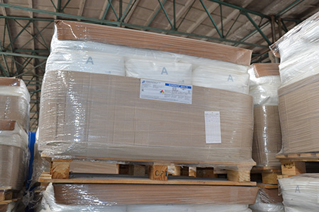 紫外线吸收剂5050H