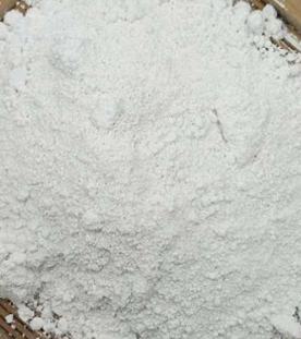 L-精氨酸乙酯盐酸盐