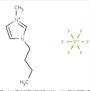 1-丁基-3-甲基咪唑六氟磷酸盐