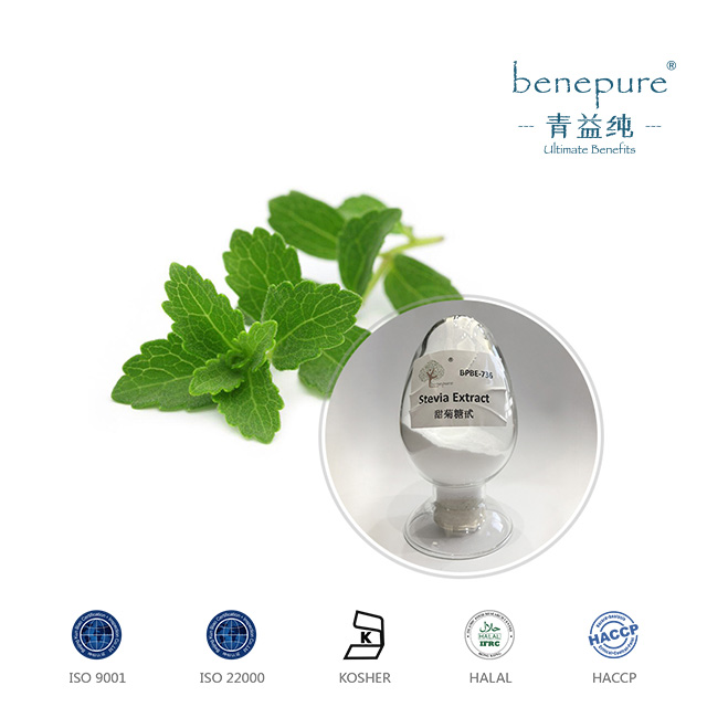 甜叶菊提取物 甜菊糖 甜菊糖苷