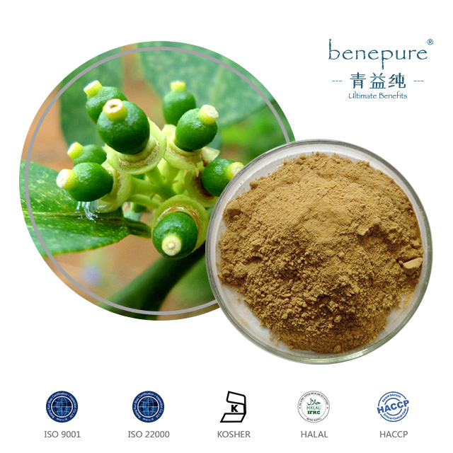 枳实多甲氧基黄酮