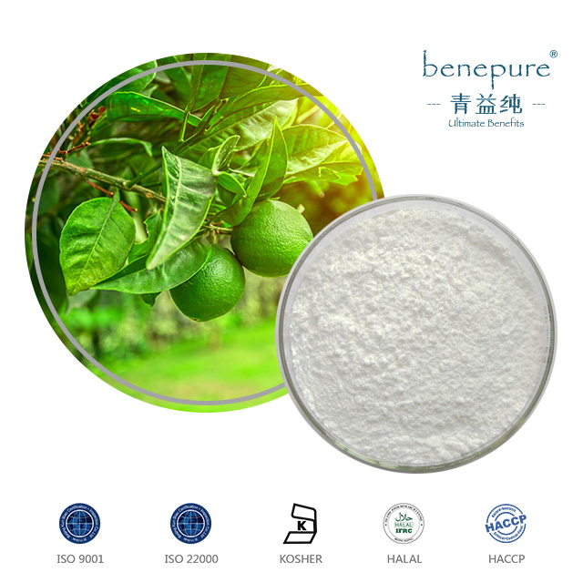 柚皮甙二氢査尔酮