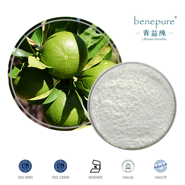 柚皮甙二氢査尔酮