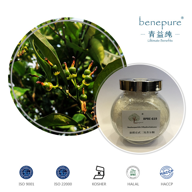 新橙皮甙二氢查尔酮