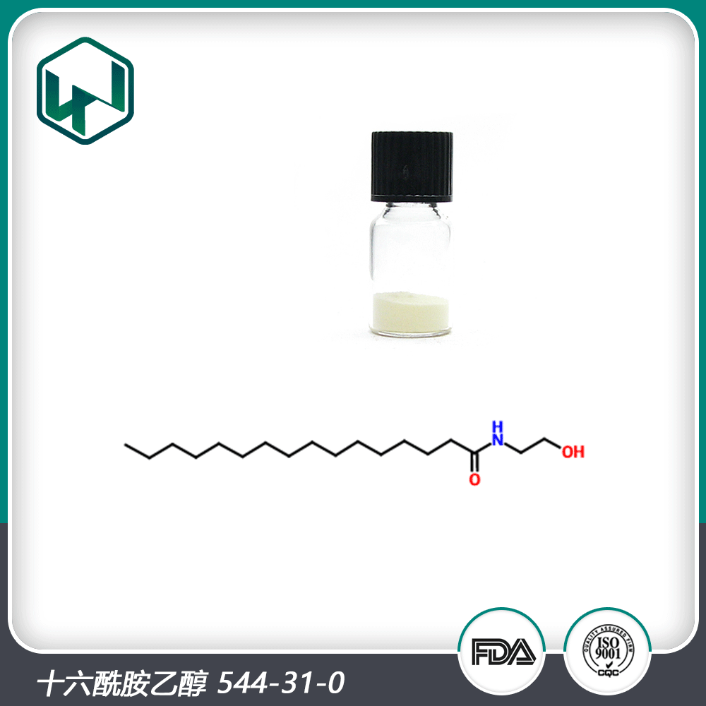 十六酰胺乙醇