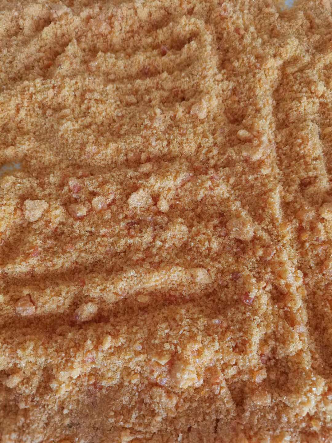 2.4-二氯-5-硝基嘧啶