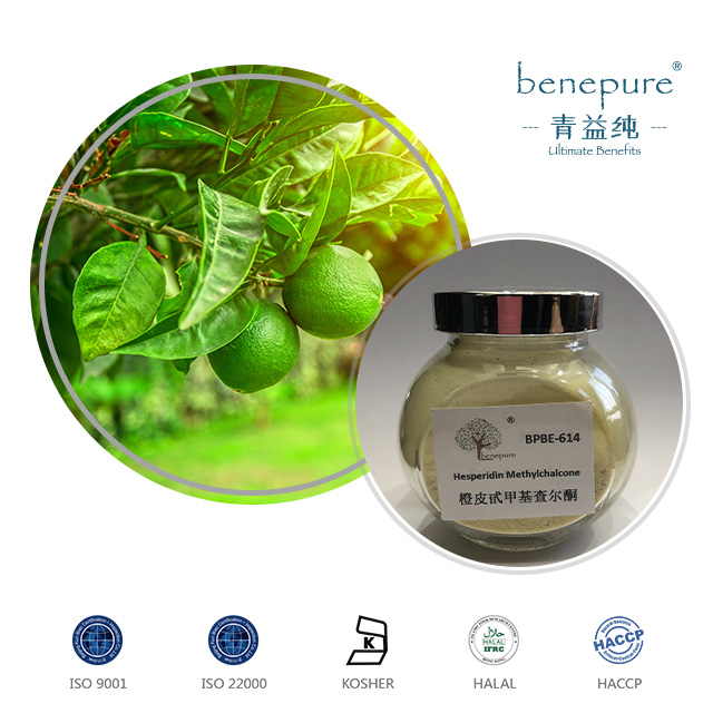 橙皮甙甲基查尔酮