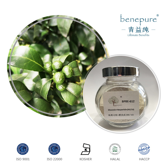 地奥司明+橙皮甙Diosmin+Hesperidin 90:10