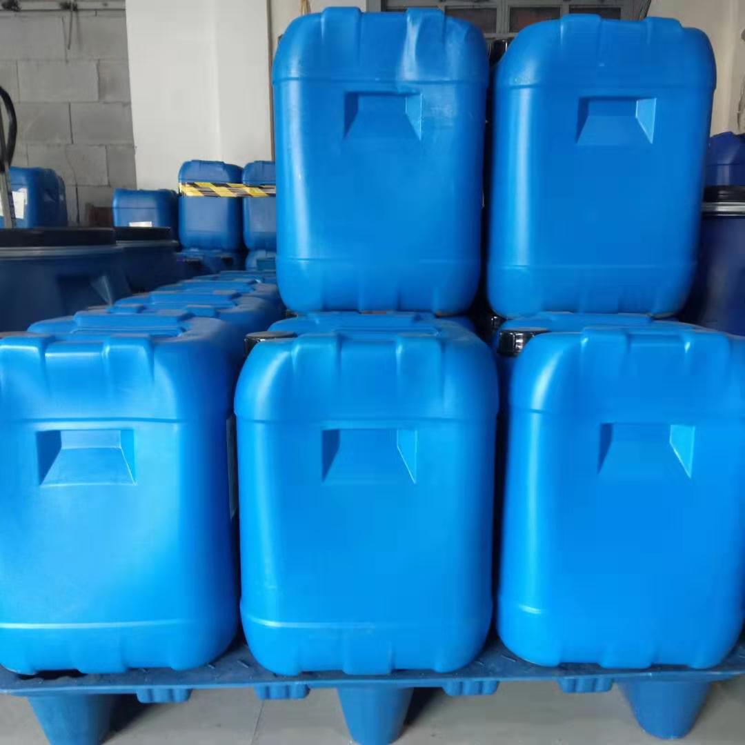 乳木果油整理剂