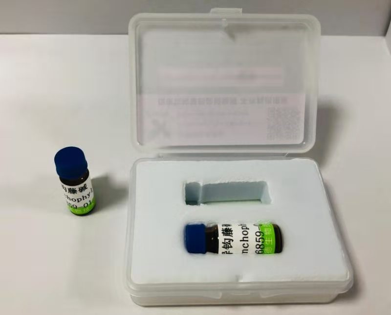 16-表伏康树卡平碱