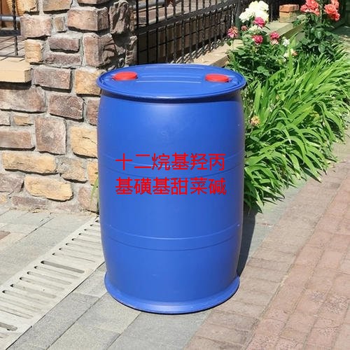 十二烷基二甲基羟丙基磺基甜菜碱