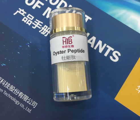 牡蛎肽