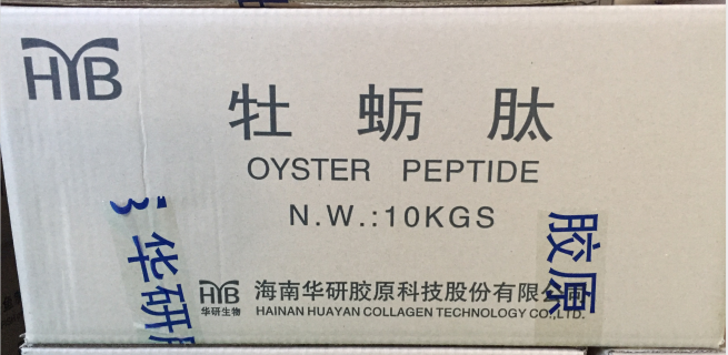牡蛎肽