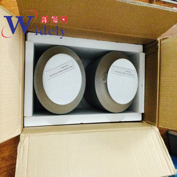 富马酸氯马斯汀